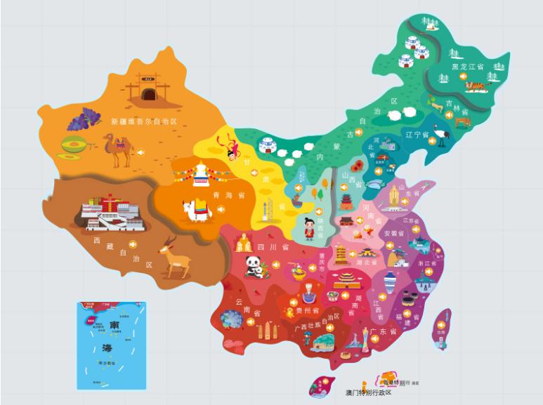 昌平区名酒回收.jpg